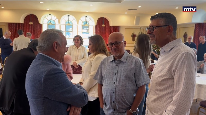 النشرة الكاملة