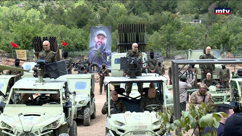 النشرة الكاملة