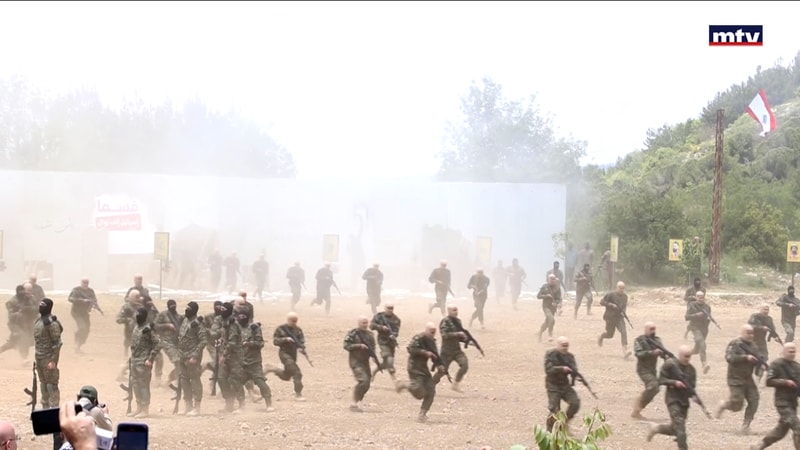 النشرة الكاملة