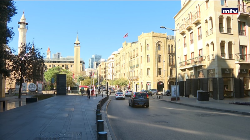 النشرة الكاملة