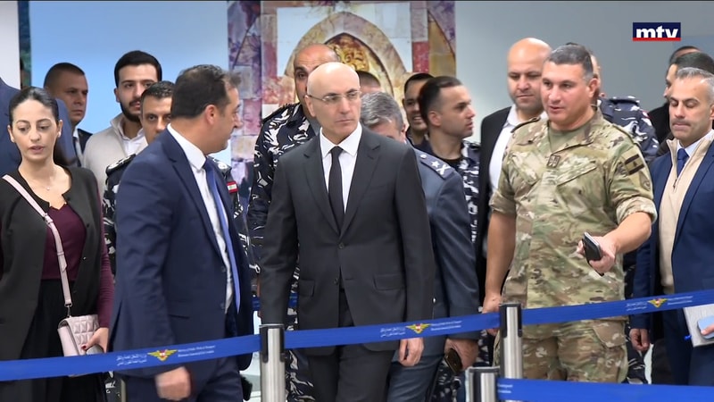 النشرة الكاملة