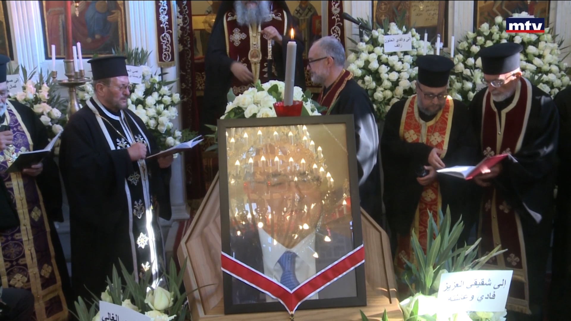 بمأتم مهيب وحاشد