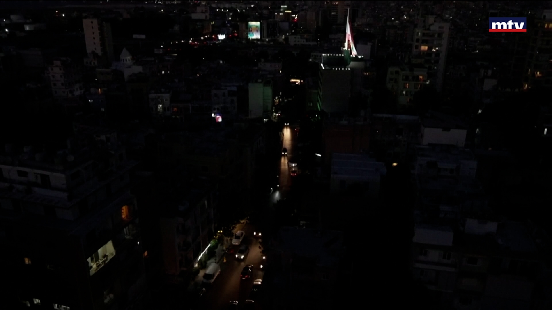 ملف الكهرباء