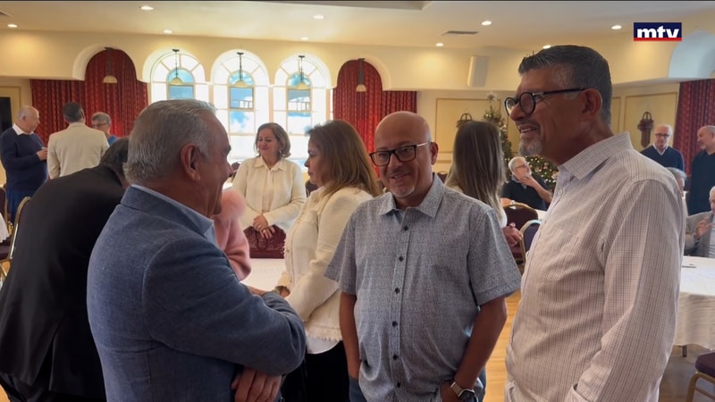 النشرة الكاملة