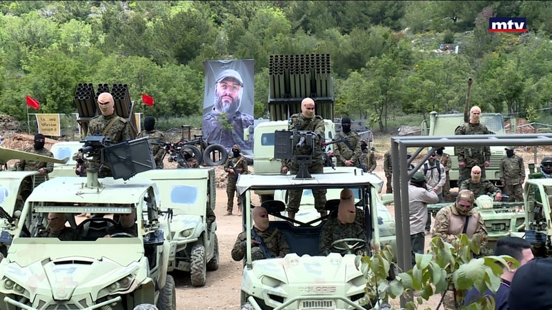 النشرة الكاملة