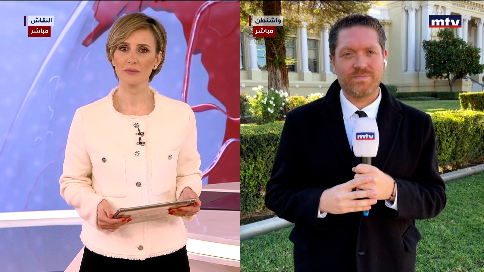 أجواء واشنطن