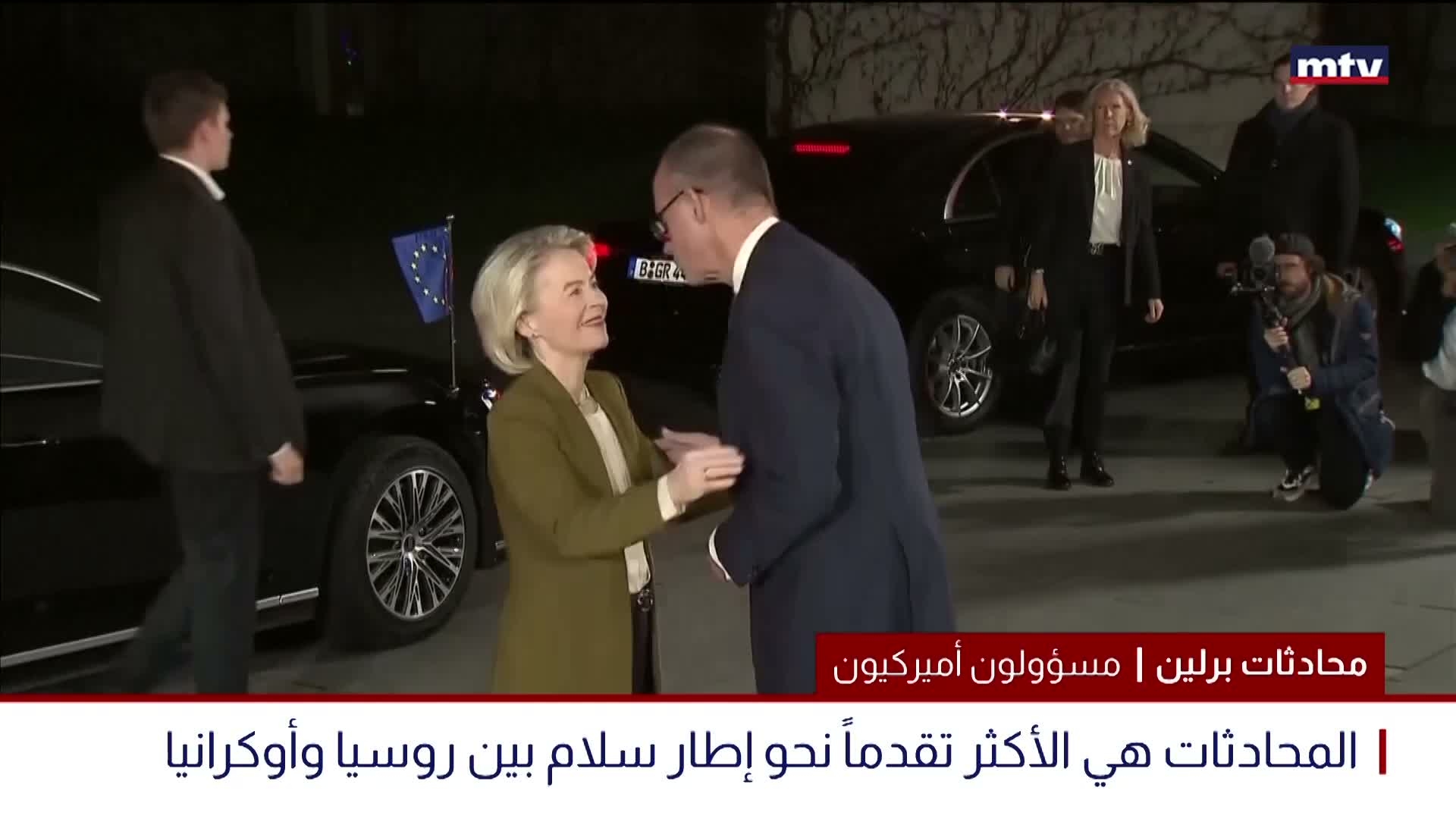 محادثات برلين