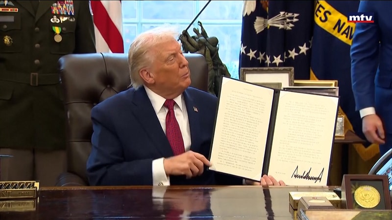 النشرة الكاملة