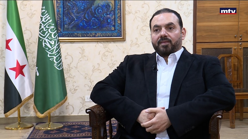 النشرة الكاملة