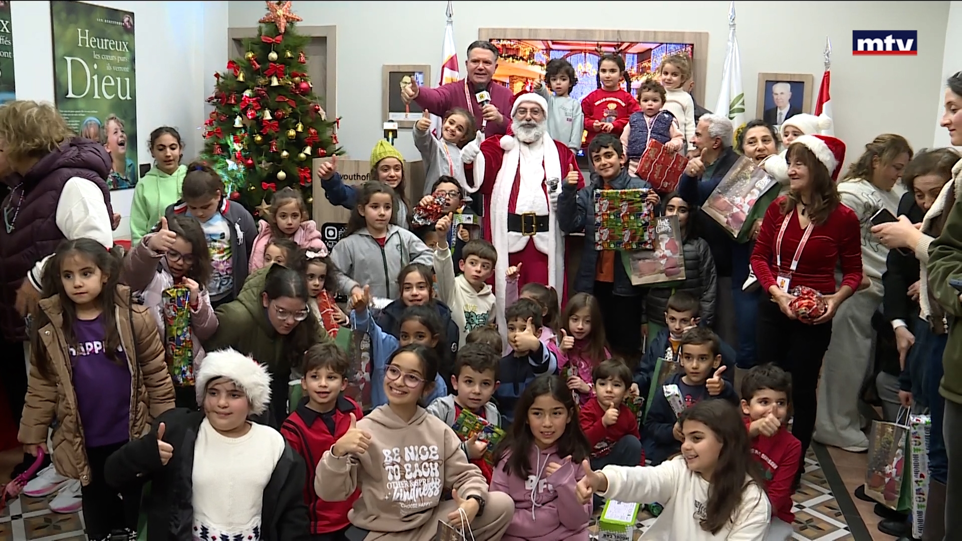 الفعاليات الميلادية