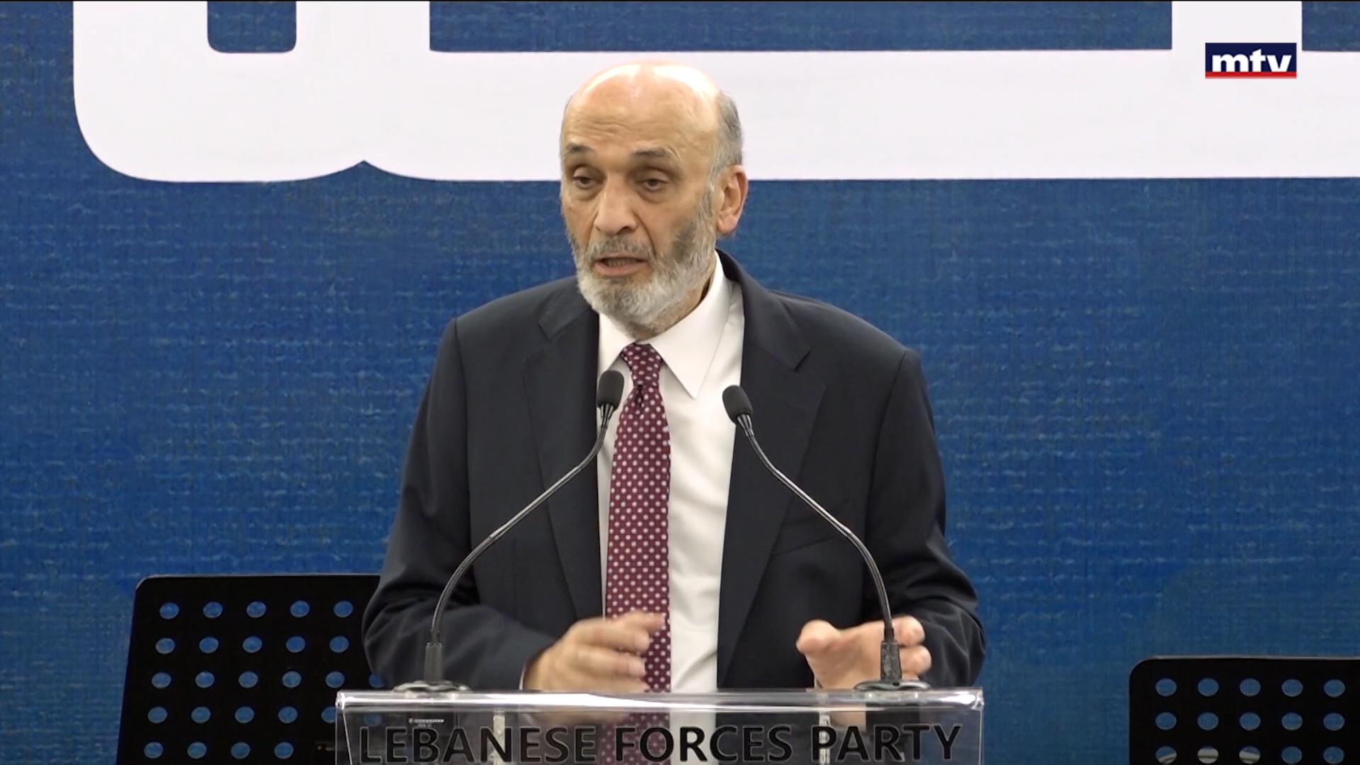 جعجع خلال العشاء السنوي لجهاز الخدمات الطبيّة