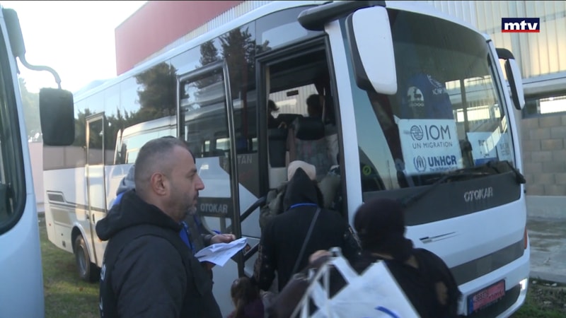 النشرة الكاملة