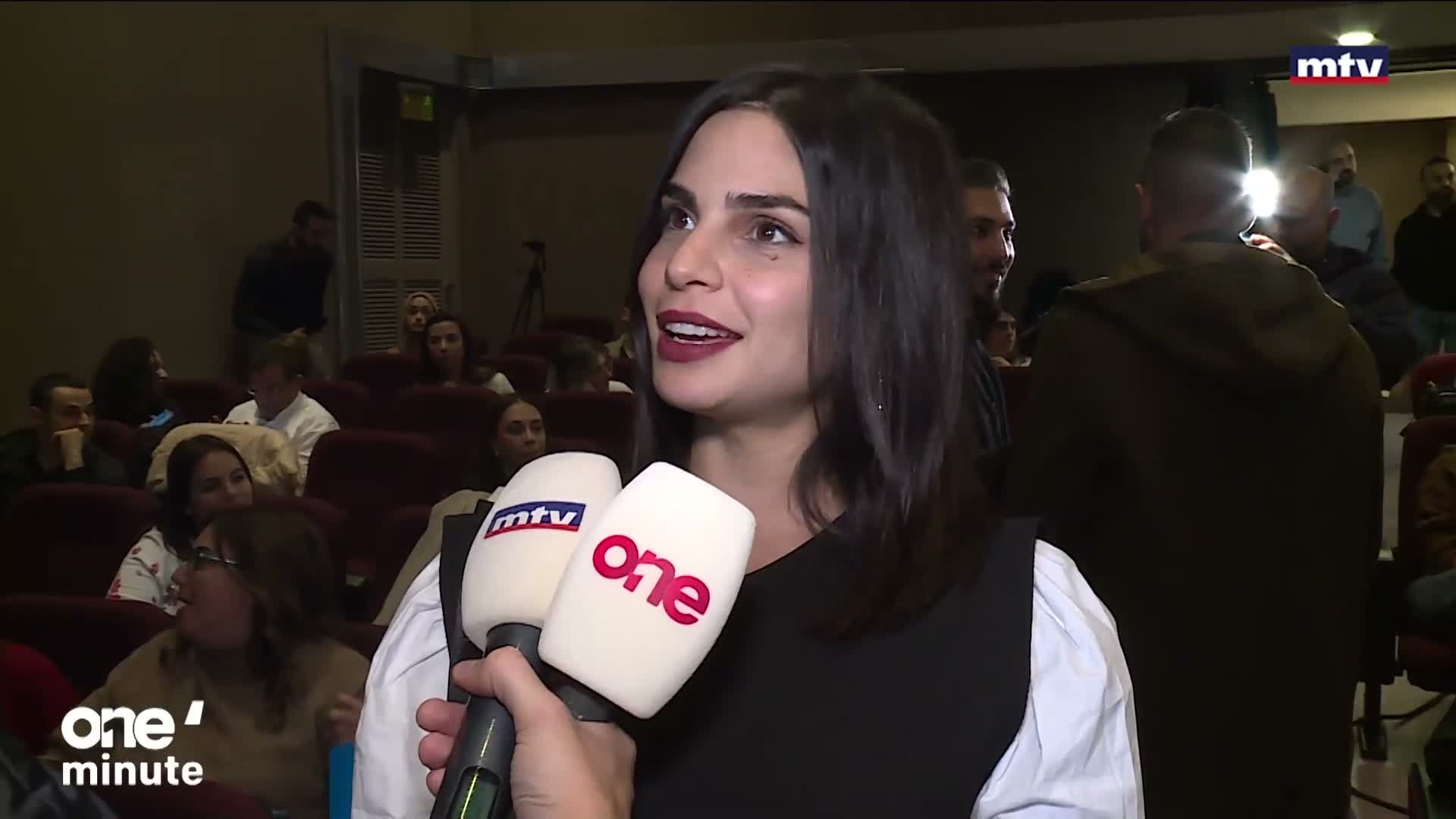 الفقرة الفنية