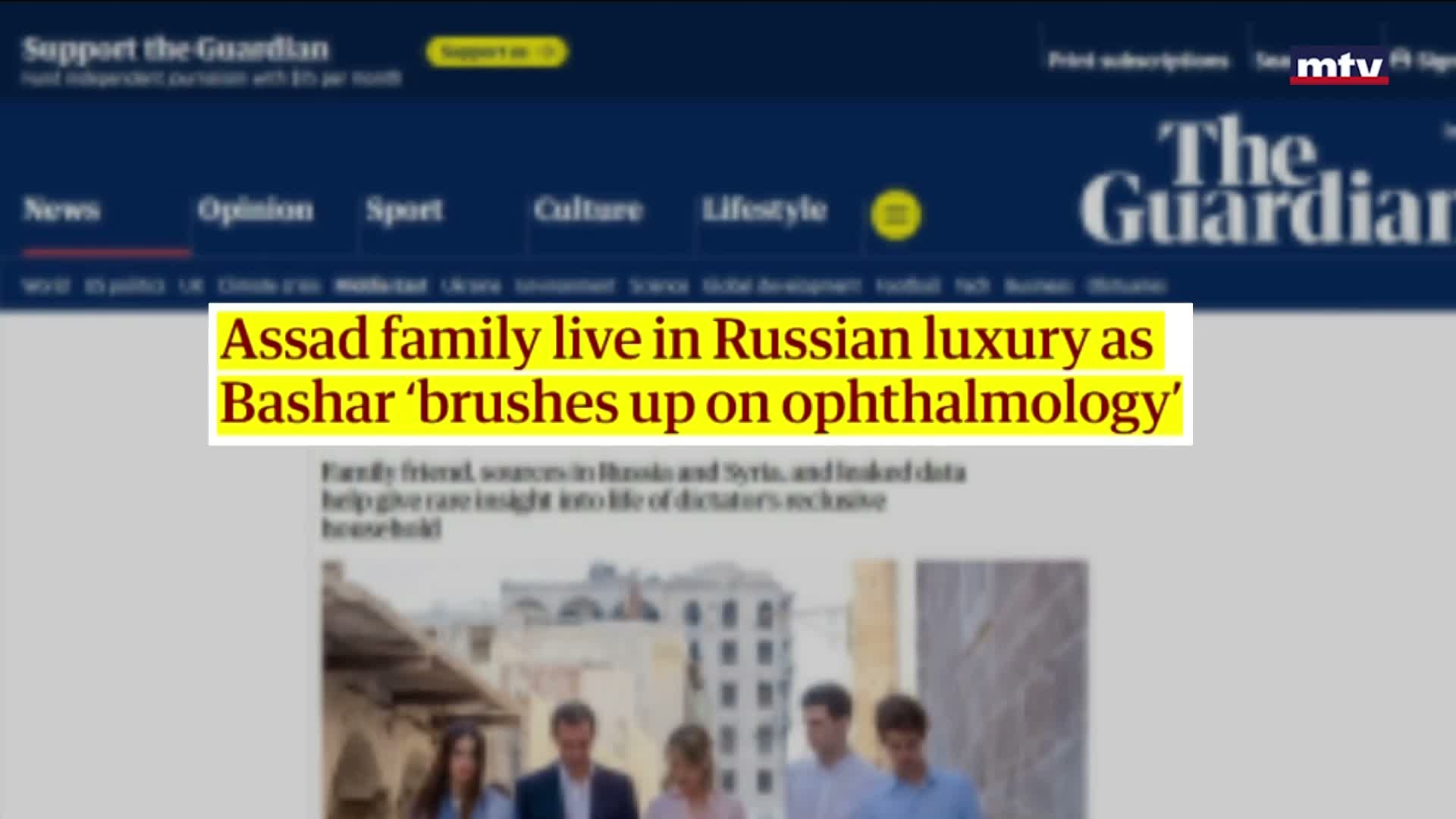 بعد الرئاسة بشار الاسد يعود الى طب العيون