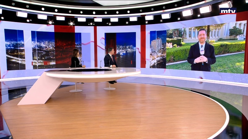 النشرة الكاملة