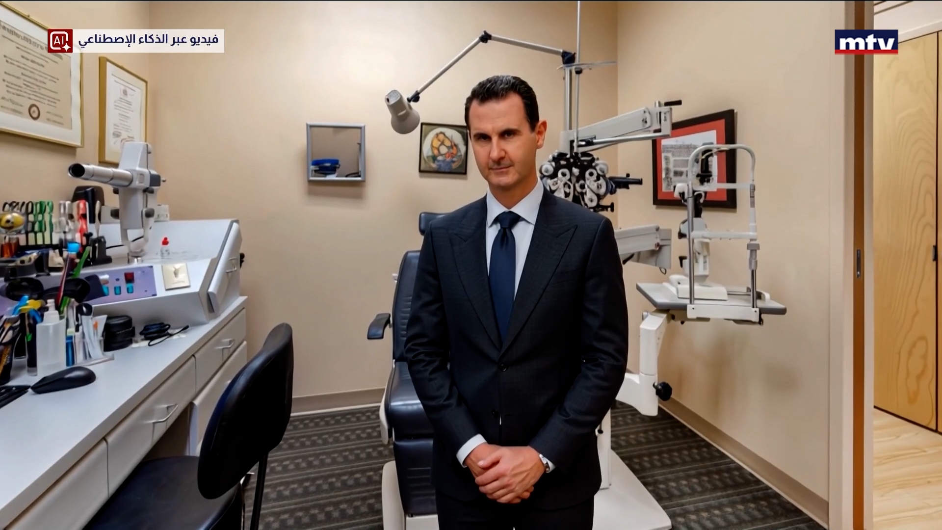 بعد الرئاسة بشار الاسد يعود الى طب العيون