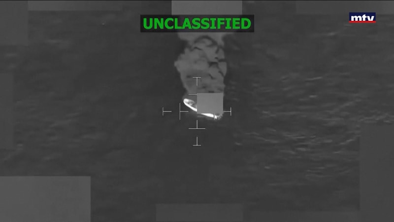 النشرة الكاملة