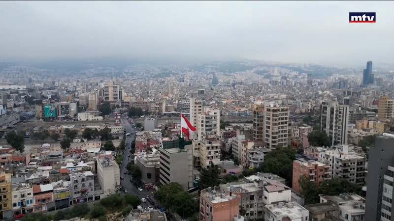 النشرة الكاملة