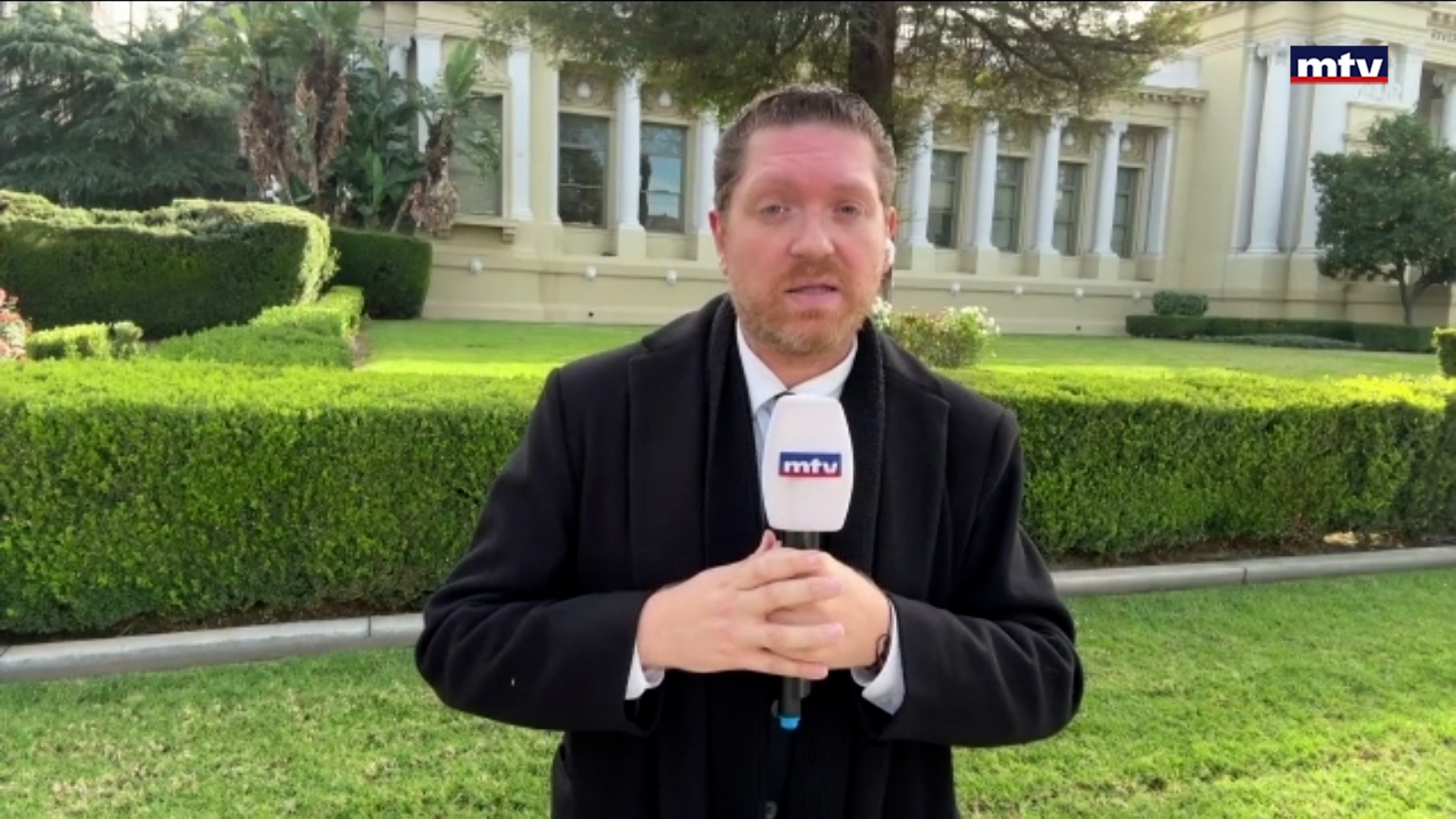 الملف اللبناني في واشنطن