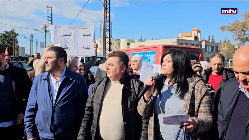 النشرة الكاملة