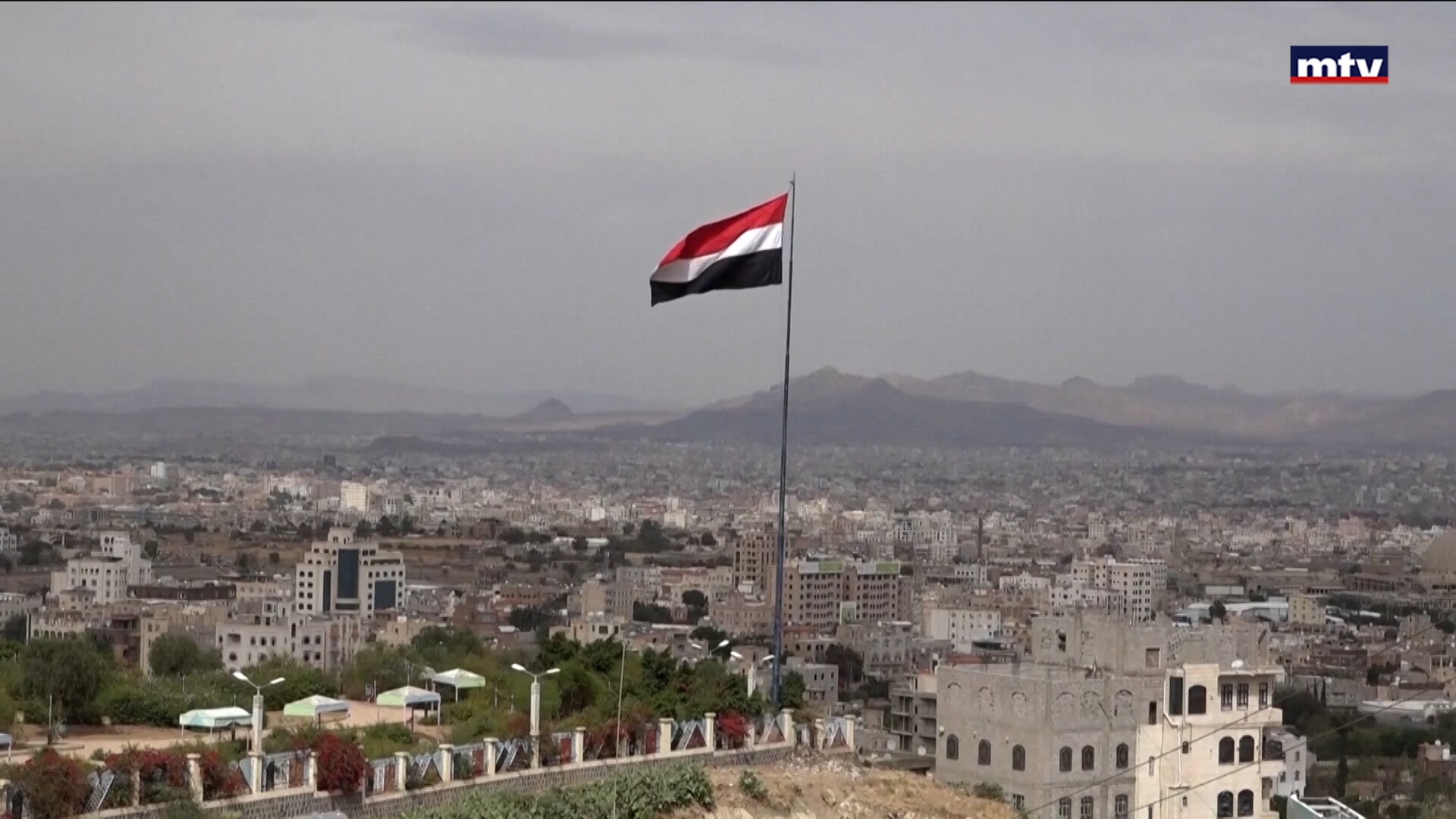 المجلس الانتقالي الجنوبي