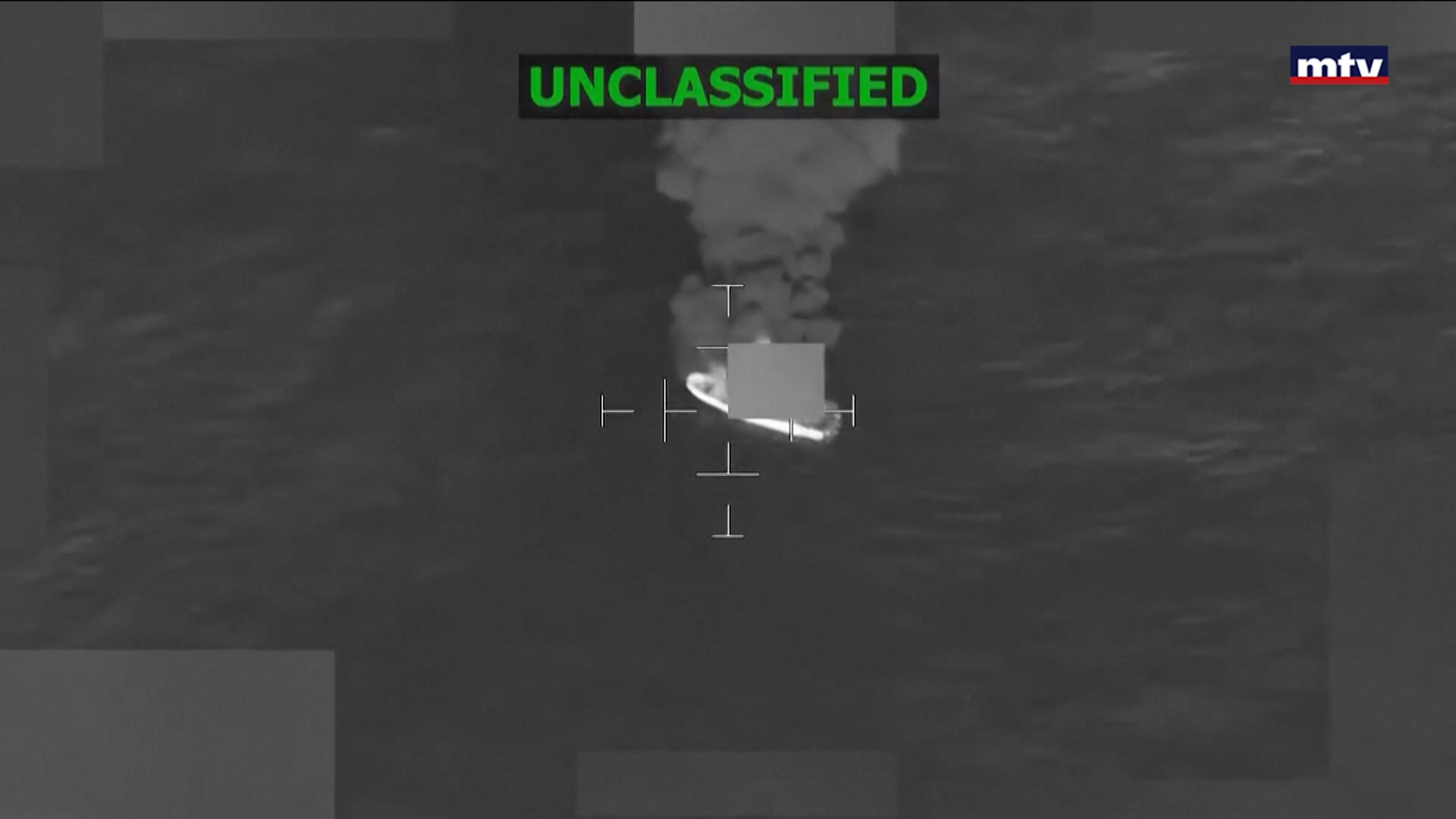 في إطار حملة الجيش الأميركي المتواصلة