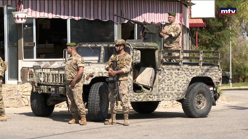 النشرة الكاملة