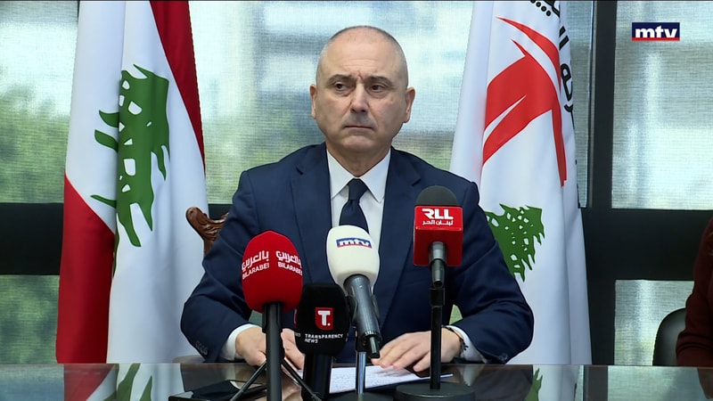 النشرة الكاملة