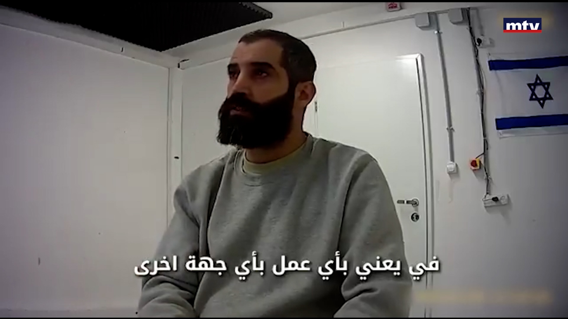 اعترافات الأسير عماد أمهز