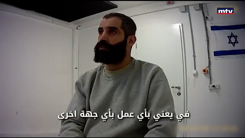 النشرة الكاملة