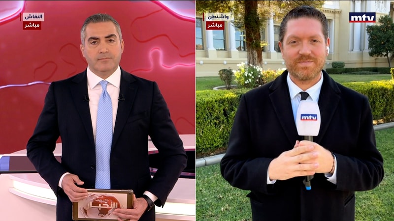 النشرة الكاملة