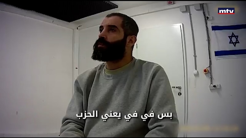 النشرة الكاملة