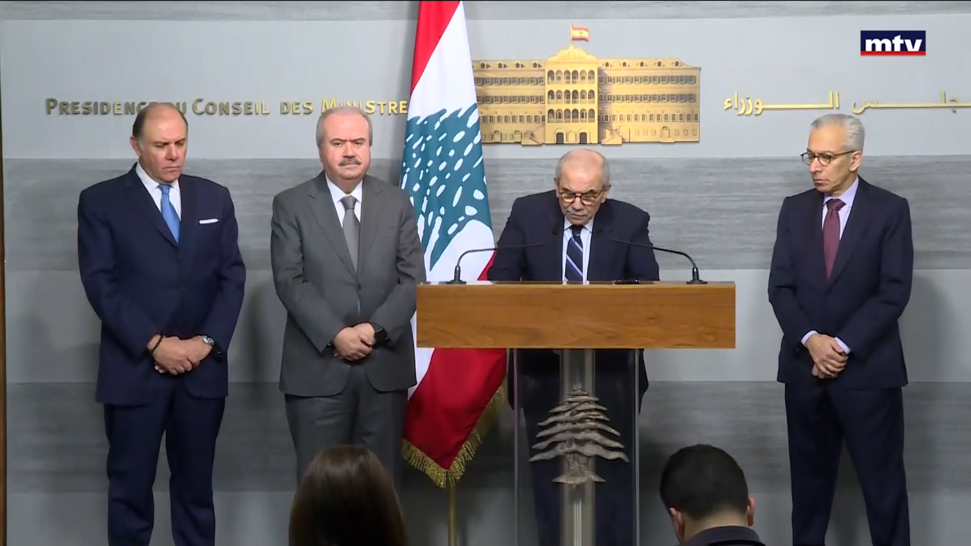 رئيس الحكومة