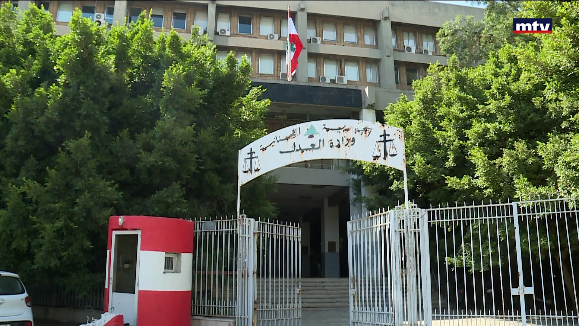 ملف الموقوفين السوريين