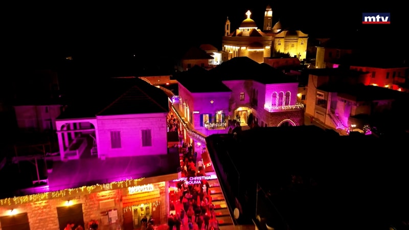 النشرة الكاملة