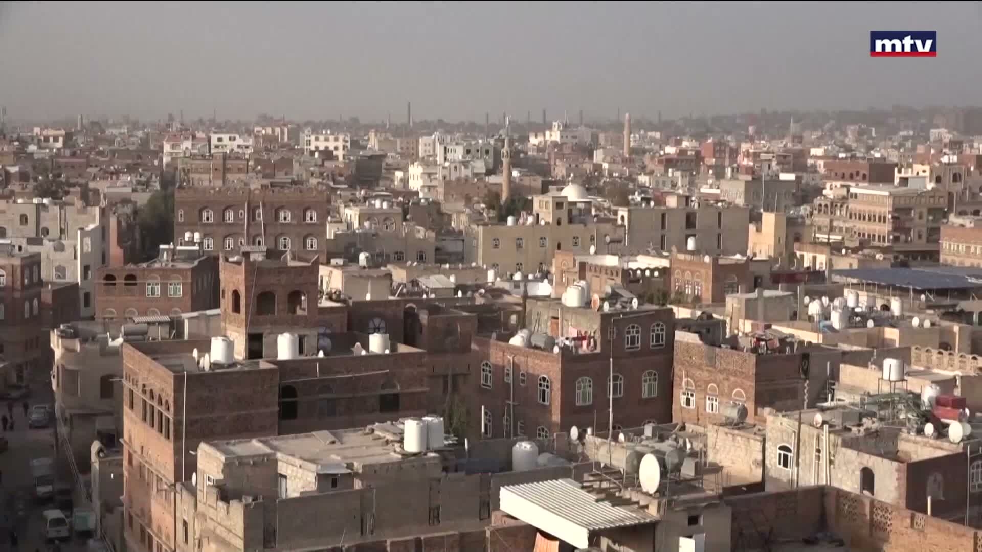 المجلس الانتقالي الجنوبي