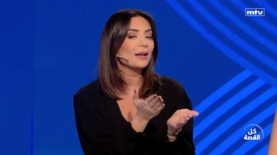 الجزء 1