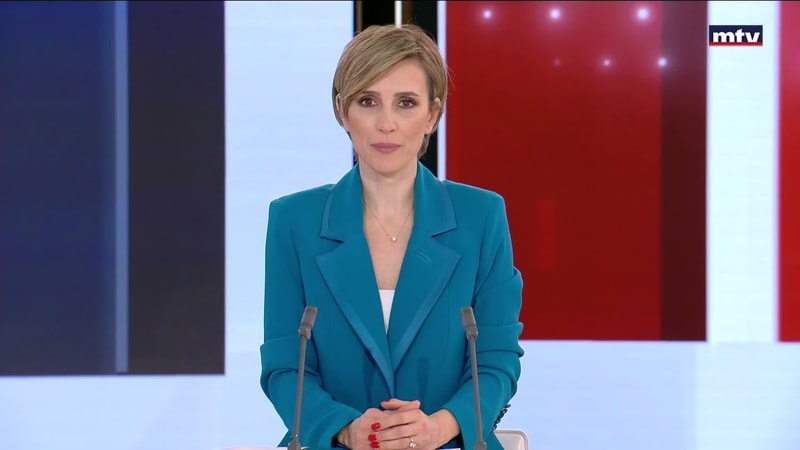 النشرة الكاملة