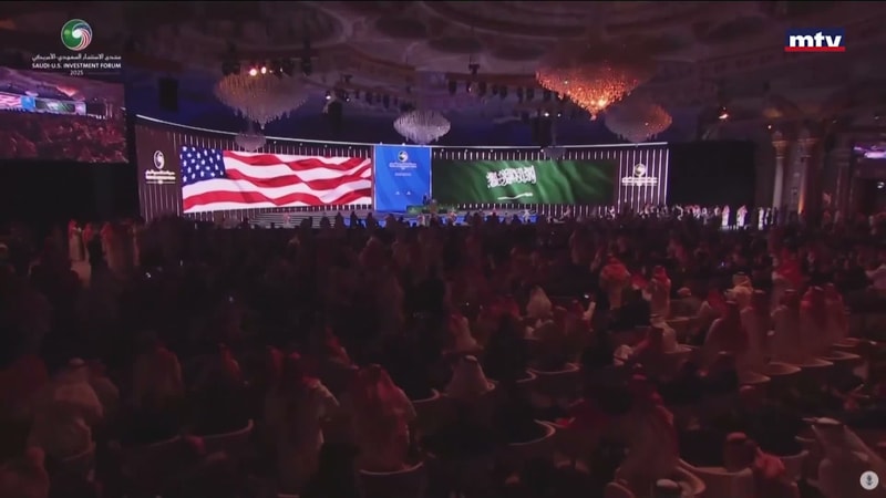 النشرة الكاملة