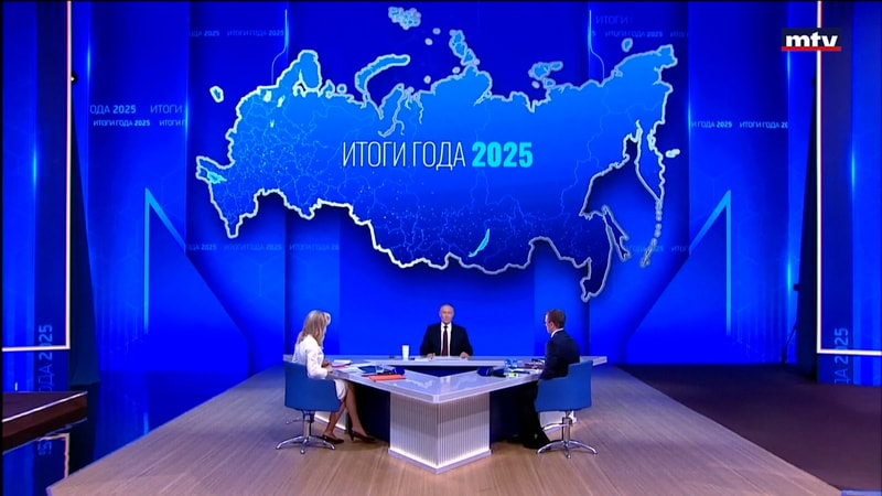 النشرة الكاملة