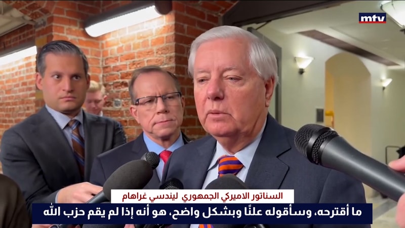 النشرة الكاملة