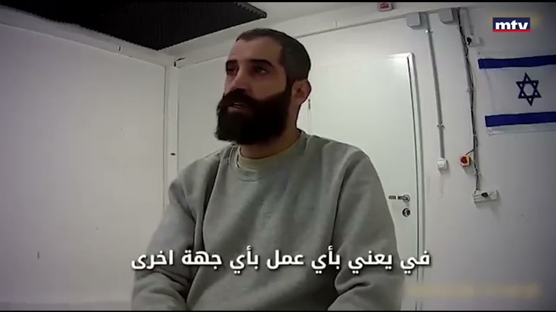 النشرة الكاملة