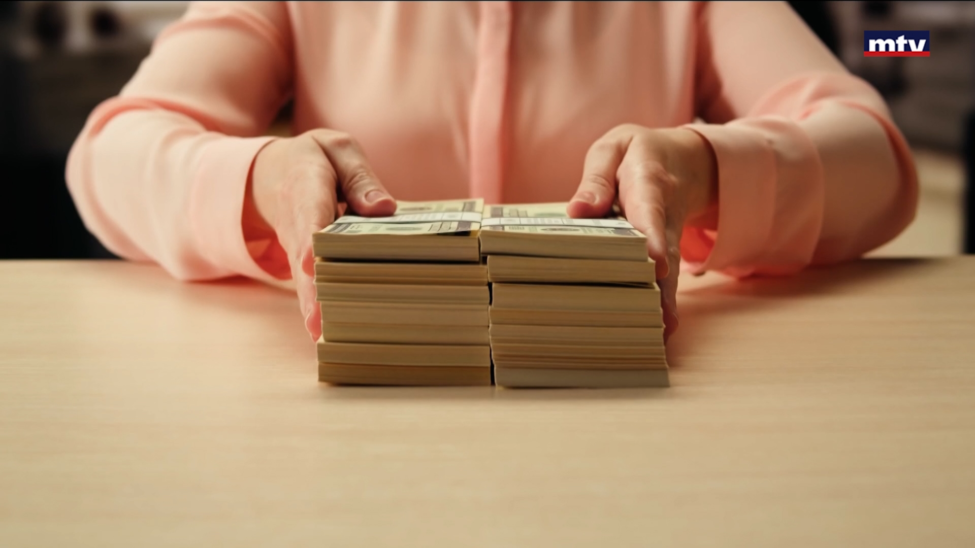 قانون الفجوة المالية