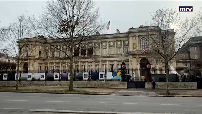 النشرة الكاملة