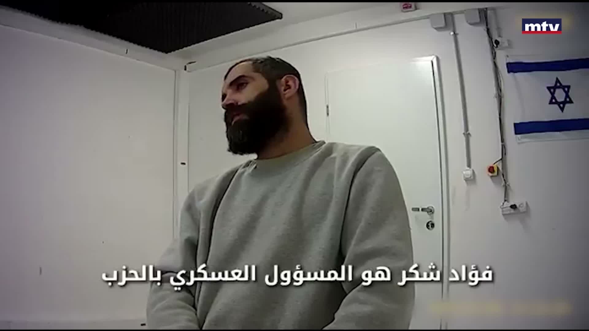 اعترافات الأسير عماد أمهز