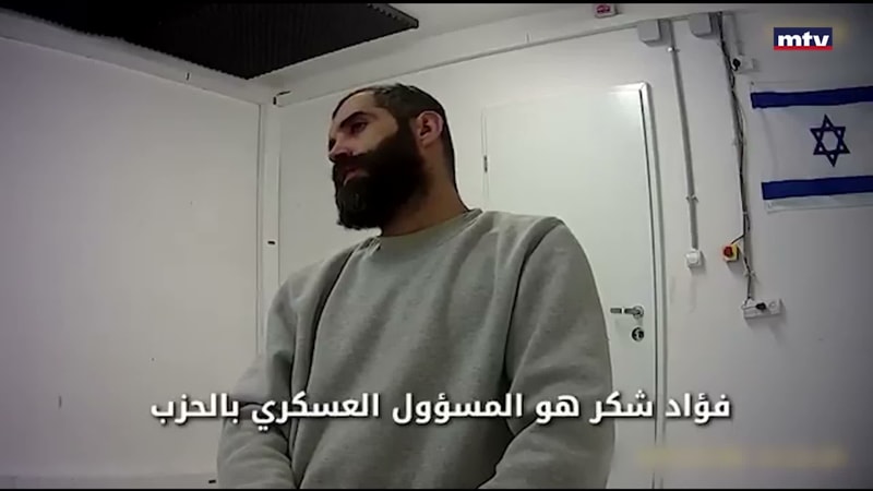 النشرة الكاملة