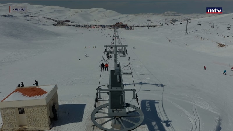 النشرة الكاملة