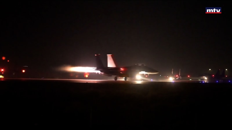 النشرة الكاملة