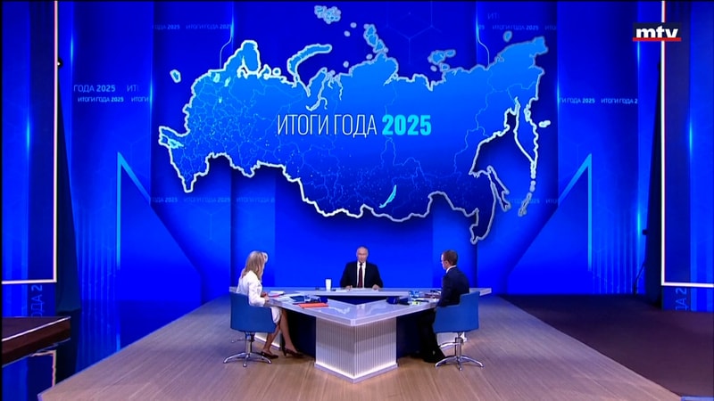 النشرة الكاملة