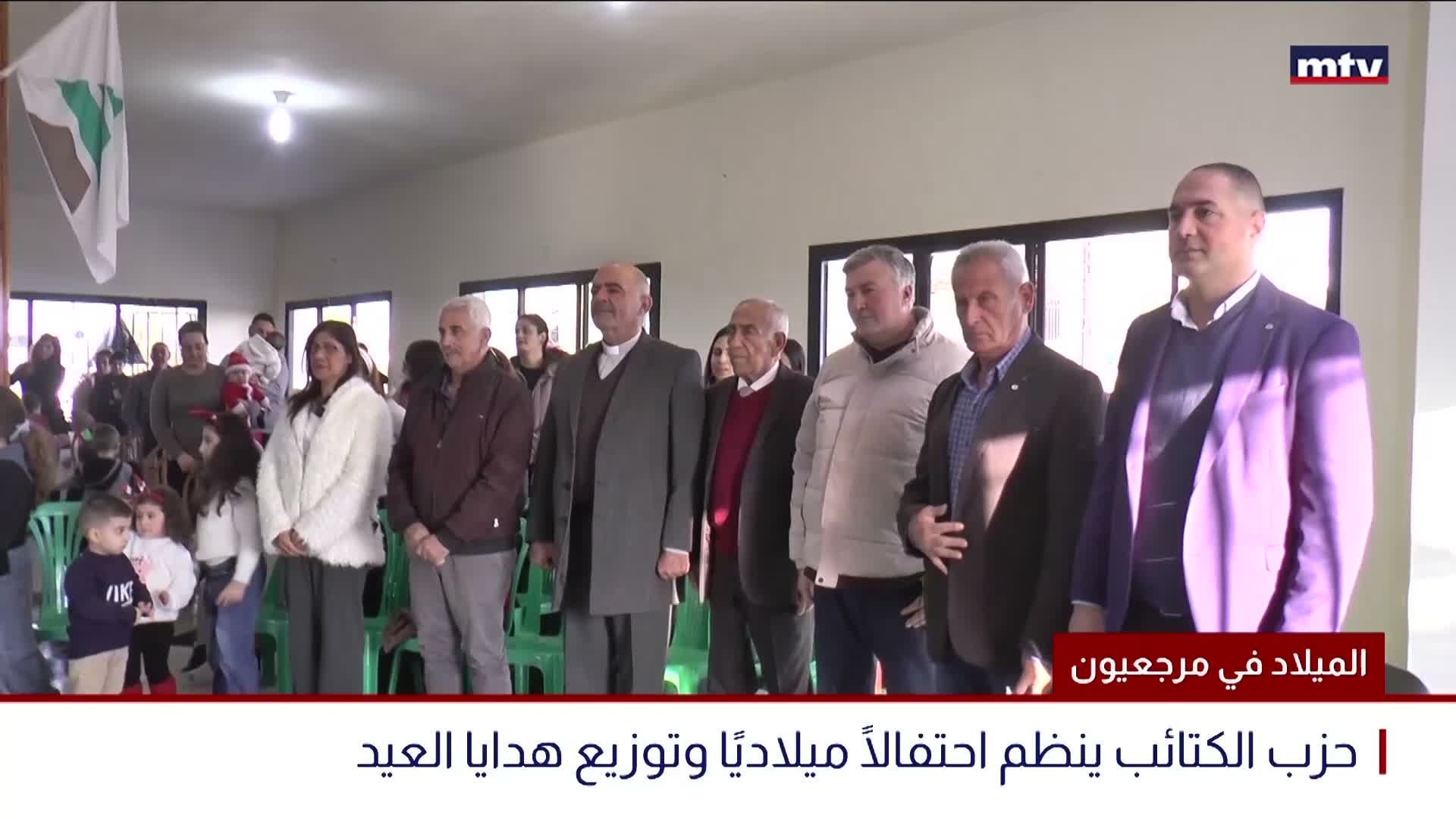 أجواء عيد الميلاد ما زالت تجوب المناطق